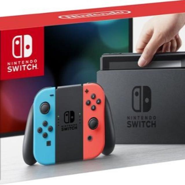 [新品送料無料]Nintendo Switch