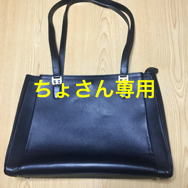 BALLY レザートートバッグ