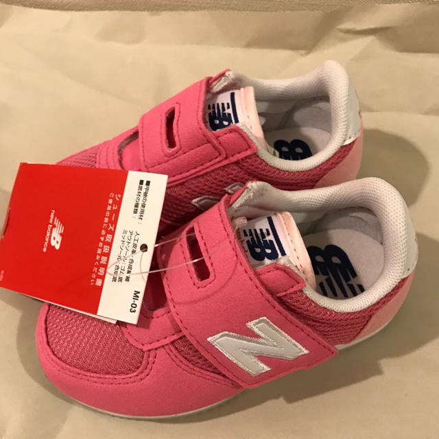 New Balance(ニューバランス)の14.5cm 新品未使用 ニューバランス スニーカー  女の子 キッズ/ベビー/マタニティのキッズ靴/シューズ(15cm~)(スニーカー)の商品写真