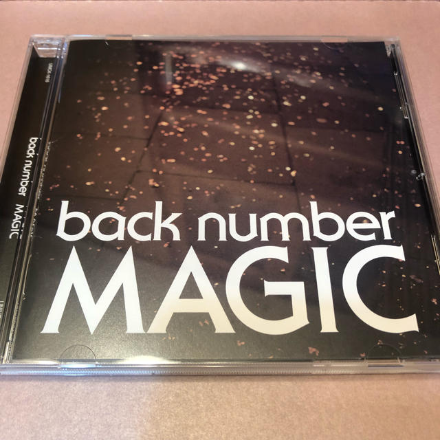 Back Number Back Number 最新アルバム Magicの通販 By Tetsu321 S Shop バックナンバーならラクマ