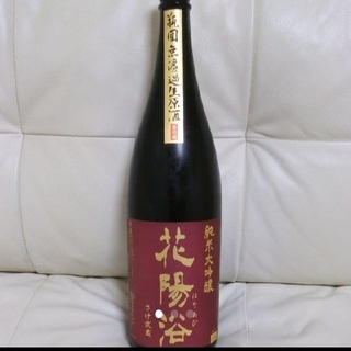 花陽浴純米大吟醸さけ武蔵1800ml(日本酒)