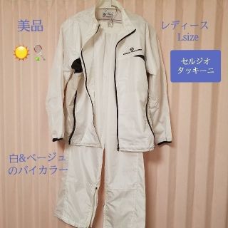 セルジオタッキーニ(Sergio Tacchini)のセルジオタッキーニ　ウィンドブレーカー　セットアップ(ウェア)