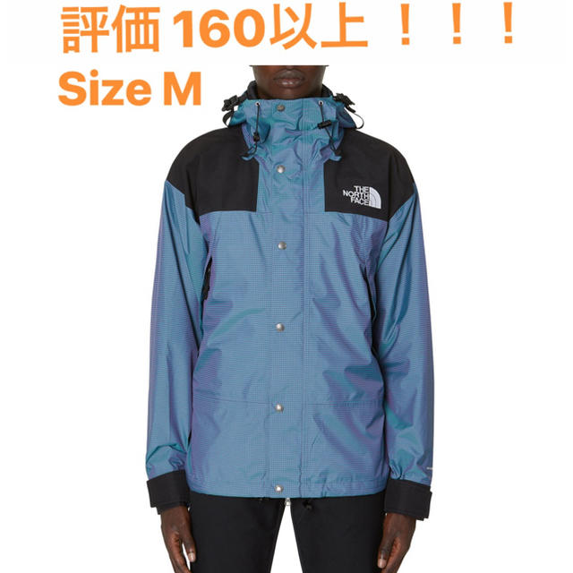 North Face Mountain Jacket “iridescent”