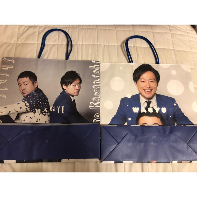 和牛 ショッパー 2枚セット エンタメ/ホビーのタレントグッズ(お笑い芸人)の商品写真