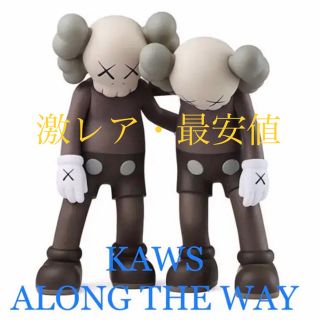 シュプリーム(Supreme)のKAWS ALONG THE WAY BROWN(その他)