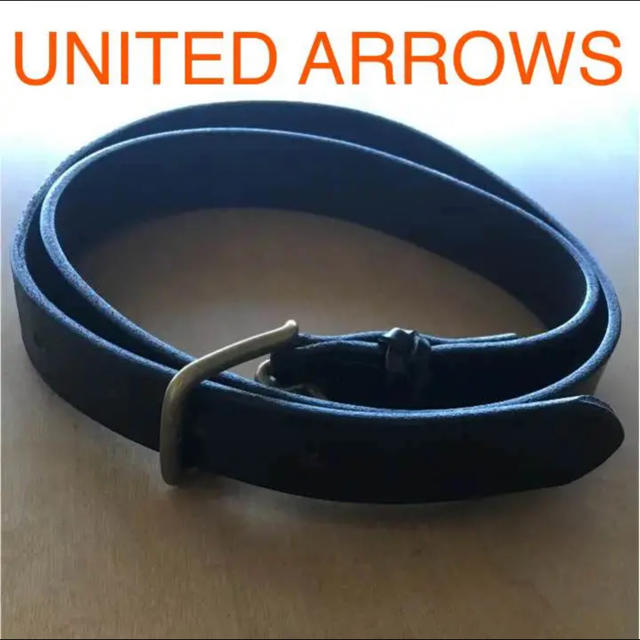 UNITED ARROWS(ユナイテッドアローズ)のブラックベルト★ユナイテッドアローズ購入★美品★85 メンズのアクセサリー(その他)の商品写真