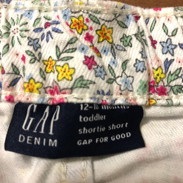 GAP(ギャップ)の花柄ショートパンツ♡ キッズ/ベビー/マタニティのベビー服(~85cm)(パンツ)の商品写真