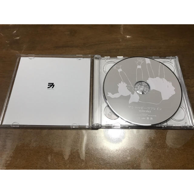 【中古】 アンハッピーリフレイン wowaka エンタメ/ホビーのCD(ボーカロイド)の商品写真