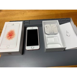 アイフォーン(iPhone)のiPhone SE 64GB ローズゴールド(スマートフォン本体)