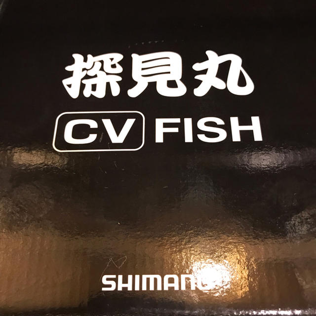 【本日特価】 シマノ(SHIMANO) 魚探 13 探見丸 CV FISH 新品未使用