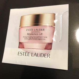 エスティローダー(Estee Lauder)のエスティーローダー  保湿クリーム 3袋(サンプル/トライアルキット)