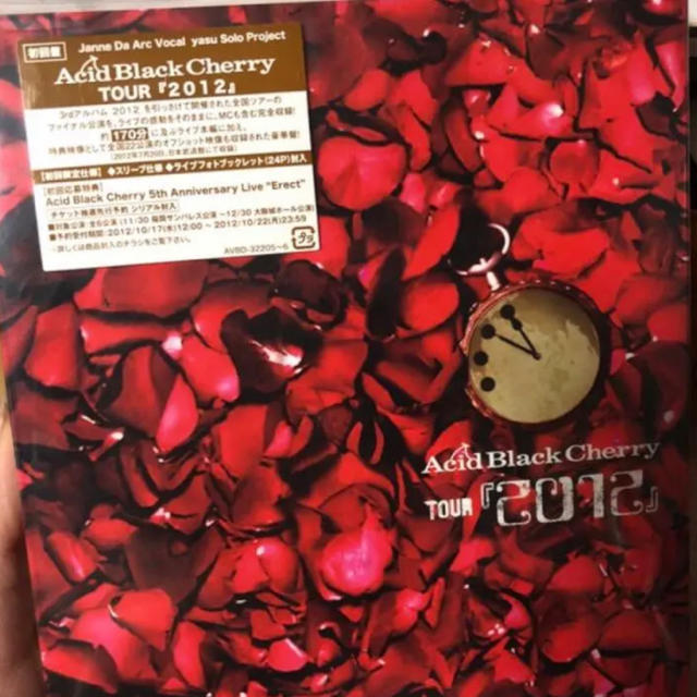 Acid Black Cherry 2012 エンタメ/ホビーのDVD/ブルーレイ(ミュージック)の商品写真