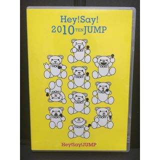 ヘイセイジャンプ(Hey! Say! JUMP)の＊Hey!Say!JUMP ライブDVD＊(ミュージック)
