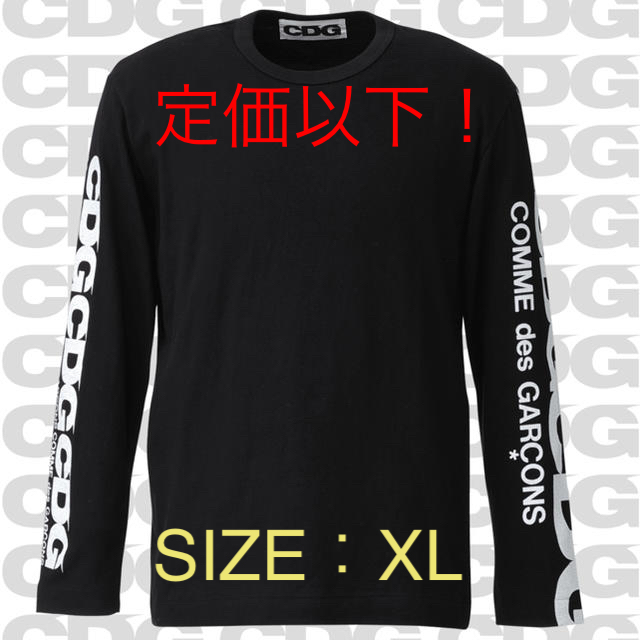 メンズ【XL】CDG LONG SLEEVES T-SHIRT 1