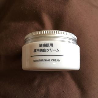 ムジルシリョウヒン(MUJI (無印良品))の無印 薬用美白クリーム(フェイスクリーム)