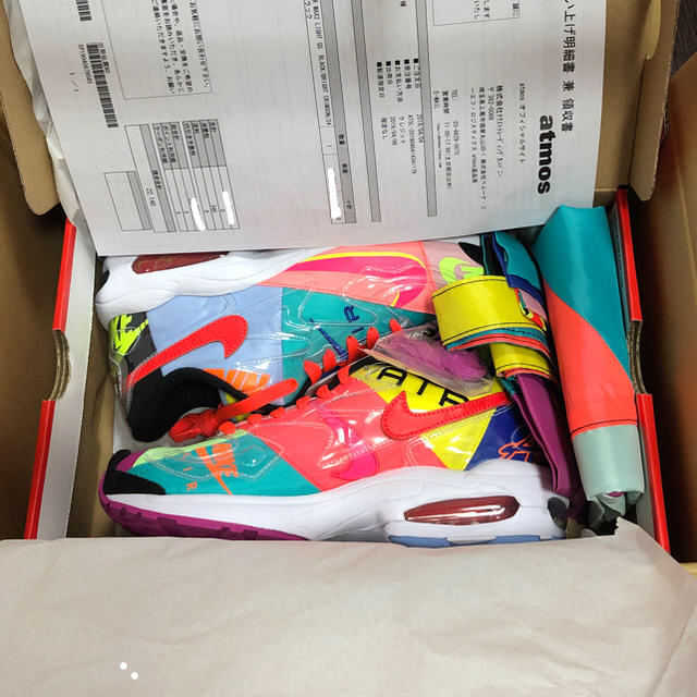 NIKE(ナイキ)の 希少！ATMOS NIKE AIR MAX2 LIGHT QS 24.5㎝ レディースの靴/シューズ(スニーカー)の商品写真