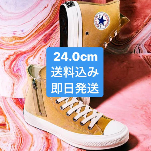 CONVERSE(コンバース)のconverse addict chuck taylor suede nigo メンズの靴/シューズ(スニーカー)の商品写真