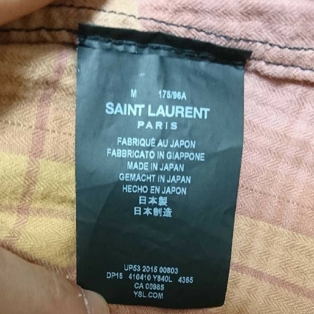 SAINT LAURENT PARIS グラデーションシャツ 2