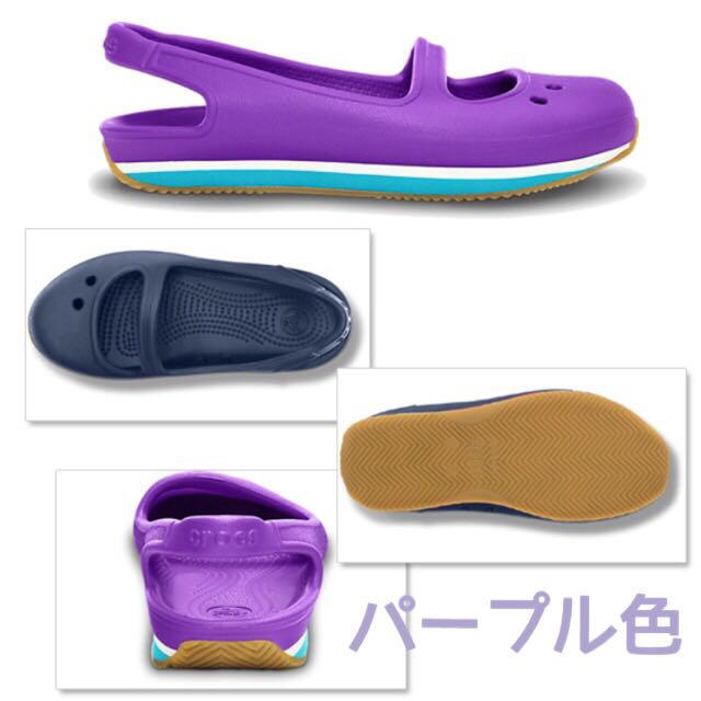 crocs(クロックス)の15㎝ 🍇 クロックス キッズ/ベビー/マタニティのキッズ靴/シューズ(15cm~)(サンダル)の商品写真