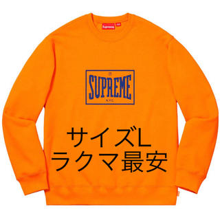 シュプリーム(Supreme)のsupreme warm up crewneck orange オレンジ L(スウェット)