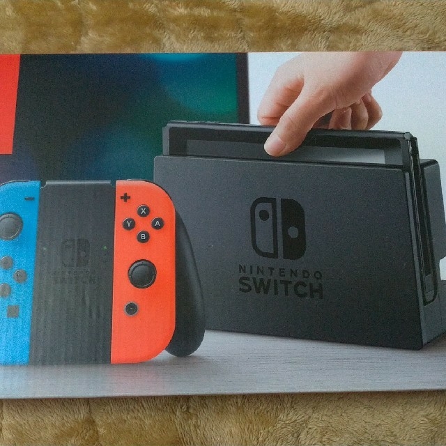 ニンテンドースイッチ　本体　ネオンカラー　ブラック