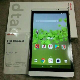 エヌティティドコモ(NTTdocomo)のdocomo dtab Compact d-02H(タブレット)