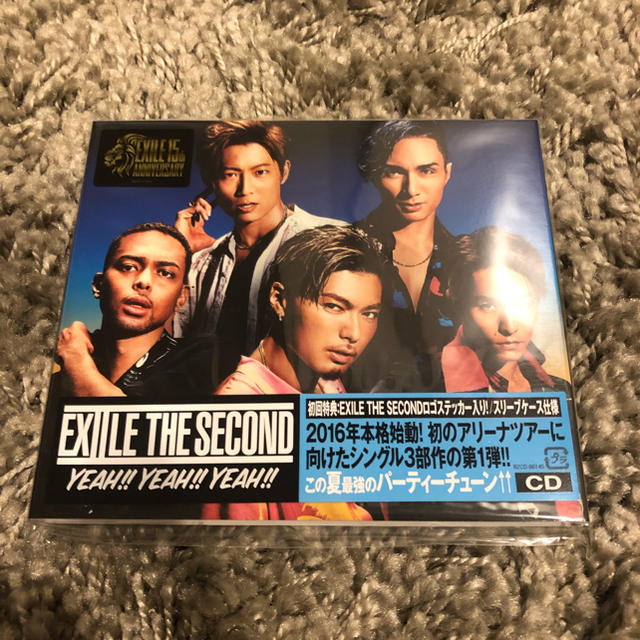 ラッピング不可】 ⭐︎ゆり⭐︎EXILE THE SECOND CD&Blu-ray セット ラッピング不可】 ⭐︎ゆり⭐︎EXILE THE SECOND CD&Blu-ray セット