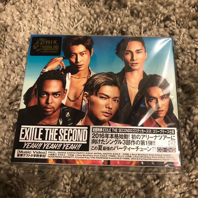 EXILE THE SECOND - EXILE THE SECOND CD&DVDセットの通販 by EXILE THE SECOND - EXILE THE SECOND CD&DVDセットの通販 by