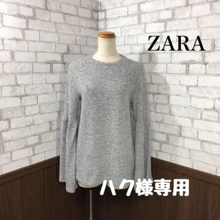 ザラ(ZARA)のZARA  トップス(トレーナー/スウェット)