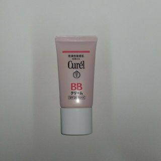 キュレル(Curel)の●○ キュレル BBクリーム ○●(BBクリーム)