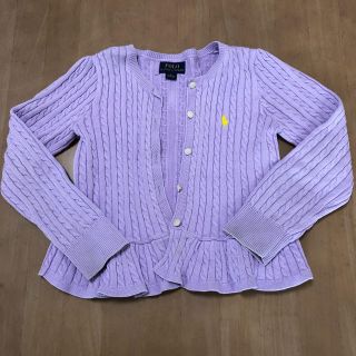 ポロラルフローレン(POLO RALPH LAUREN)のラルフローレン カーディガン(紫)(カーディガン)