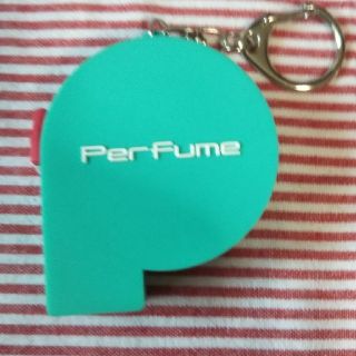 どこでもPerfume測定器(メジャー)(国内アーティスト)