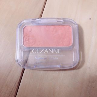 セザンヌケショウヒン(CEZANNE（セザンヌ化粧品）)のセザンヌ ナチュラルチーク(チーク)