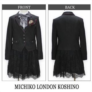 ミチコロンドン(MICHIKO LONDON)の卒業 入学式 スーツ 一度短時間着用(ドレス/フォーマル)