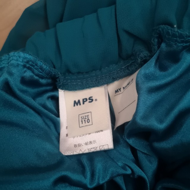 MPS(エムピーエス)のbibico様 MPS ロングスカート キッズ/ベビー/マタニティのキッズ服女の子用(90cm~)(スカート)の商品写真