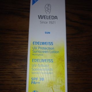 ヴェレダ(WELEDA)のヴェレダ　エーデルワイス　UVプロテクト(日焼け止め/サンオイル)