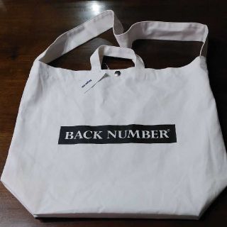 バックナンバー(BACK NUMBER)のバックナンバー2wayショルダーバッグ　新品未使用(ショルダーバッグ)