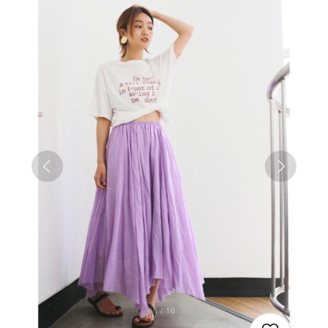 Ungrid(アングリッド)のコットンフレアマキシスカート パープルピンク レディースのスカート(ロングスカート)の商品写真