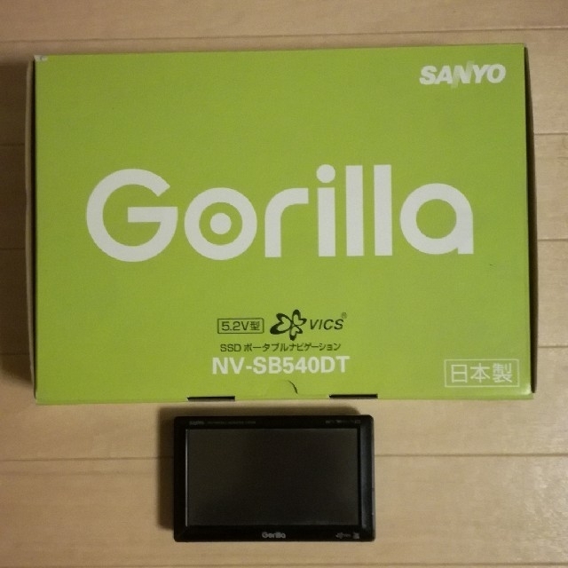 gorilla(ゴリラ)の【美品】SANYO Gorilla 5.2V型 NV-SB540DT 自動車/バイクの自動車(カーナビ/カーテレビ)の商品写真