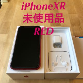 アイフォーン(iPhone)のiPhoneXR(スマートフォン本体)