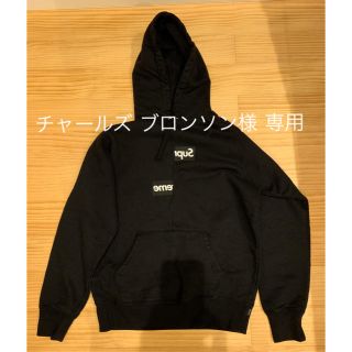 シュプリーム(Supreme)の売り切り supreme コムデギャルソン パーカー 18aw 即決値下げ可能(パーカー)