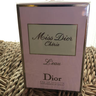クリスチャンディオール(Christian Dior)の新品未開封 Dior 香水(香水(女性用))