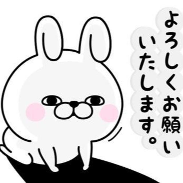 有名ブランド
★機械様専用★ その他 有名ブランド
★機械様専用★ その他