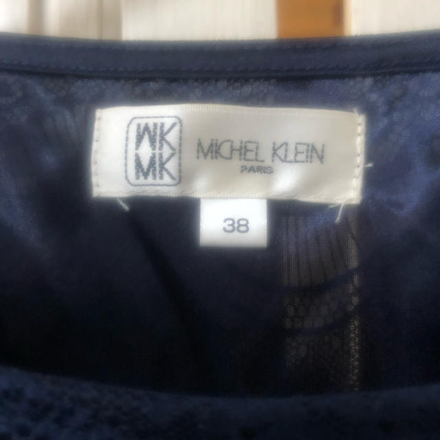 MICHEL KLEIN(ミッシェルクラン)のMICHEL KLEIN  レーストップス ネイビー 38 レディースのトップス(シャツ/ブラウス(半袖/袖なし))の商品写真