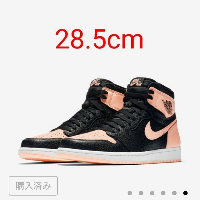 JORDAN 1 BLACK PINK ジョーダン1 ブラック ピンク