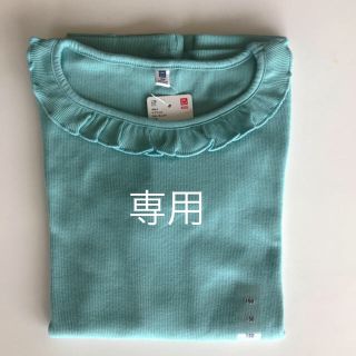 ユニクロ(UNIQLO)の専用です☆ユニクロ クルーネック 長袖(Tシャツ/カットソー)