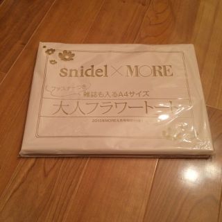 スナイデル(SNIDEL)のsnidel×MOREのフラワートート♡(トートバッグ)