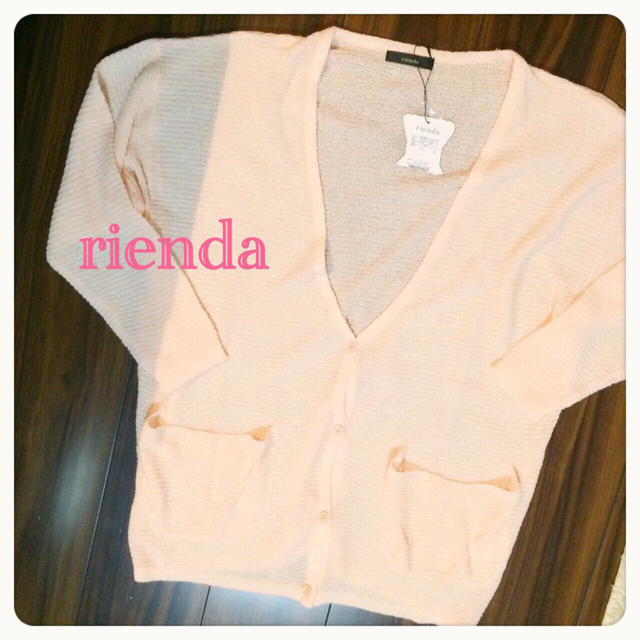 rienda♡ロングBIGカーデ ピンク