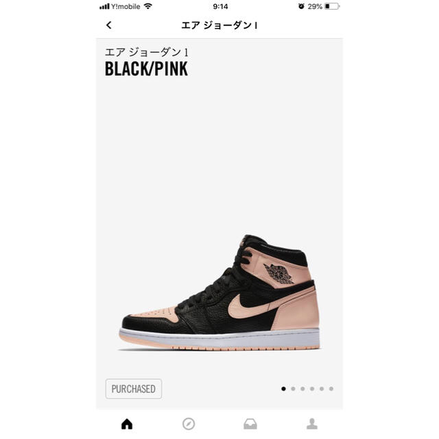 NIKE(ナイキ)のAir Jordan 1 Black Pink メンズの靴/シューズ(スニーカー)の商品写真