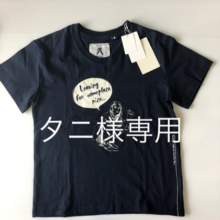 アーバンリサーチ(URBAN RESEARCH)の☆タニ様専用☆Moname Tシャツ (Tシャツ(半袖/袖なし))